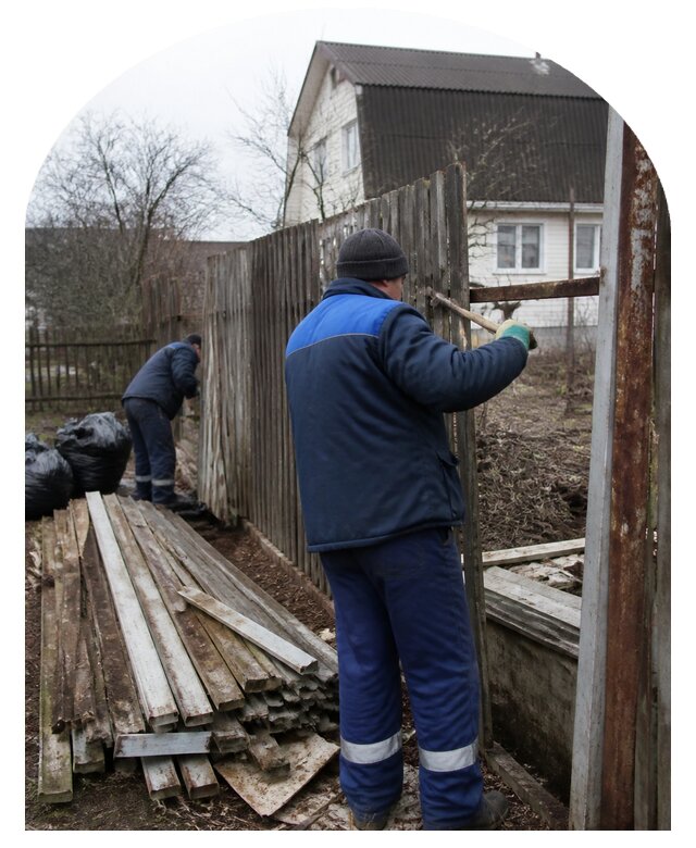 Демонтаж забора в Уфе по цене от 4624 р. | Метпроект-Уфа